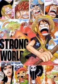 One Piece III วันพีชภาค 3 พากย์ไทย HD