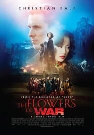 The Flowers of War (2011) สงครามนานกิง สิ้นแผ่นดินไม่สิ้นเธอ