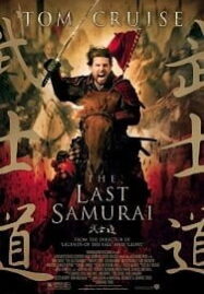The Last Samurai (2003) มหาบุรุษซามูไร