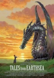 Tales from Earthsea (2006) ศึกเทพมังกรพิภพสมุทร