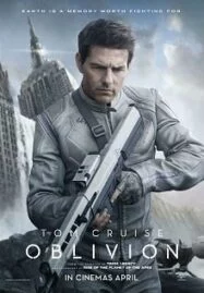 Oblivion (2013) อุบัติการณ์โลกลืม