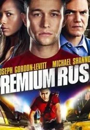 Premium Rush (2012) ปั่นทะลุนรก