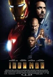 Iron Man 1 (2008) มหาประลัยคนเกราะเหล็ก ภาค 1