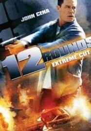 12 Rounds (2009) ฝ่าวิกฤติ 12 รอบระห่ำนรก