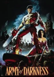 Army of Darkness (Evil Dead 3) (1992) อภินิหารกองพันซี่โครง (ผีอมตะ 3)