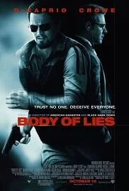 Body of Lies (2008) แผนบงการยอดจารชนสะท้านโลก