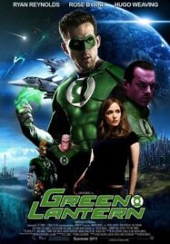 Green Lantern (2011) กรีน แลนเทิร์น