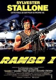Rambo 1: First Blood (1982) แรมโบ้ นักรบเดนตาย 1