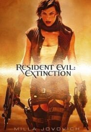 Resident Evil 3: Extinction (2007) ผีชีวะ 3 สงครามสูญพันธุ์ไวรัส