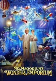 S.Mr Magorium Wonder Emporium (2007) มหัศจรรย์ร้านของเล่นพิลึกโลก