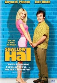 Shallow Hal (2001) รักแท้ ไม่อ้วนเอาเท่าไร