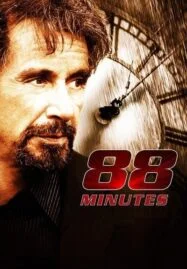 88 Minutes (2007) 88 นาที ผ่าวิกฤตเกมส์สังหาร