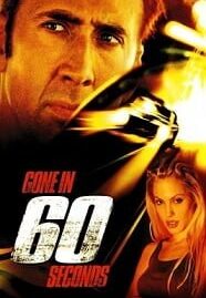 Gone in Sixty Seconds (2000) 60วิ รหัสโจรกรรมอันตราย