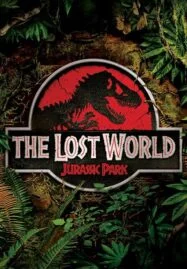 The lost world Jurassic Park 2 (1997) เดอะ ลอสต์ เวิลด์ จูราสสิค พาร์ค ภาค 2