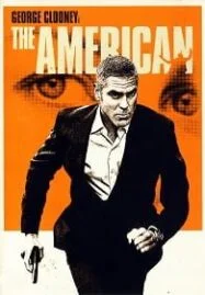 The American (2010) ล่าเด็ดหัวมือสังหารหนีสุดโลก