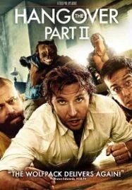 The Hangover Part II (2011) เดอะ แฮงค์โอเวอร์ 2 เมายกแก๊ง แฮงค์ยกก๊วน