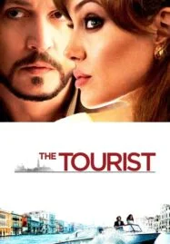 The Tourist (2010) ทริปลวงโลก