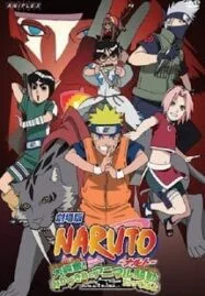 Naruto The Movie 3 (2006) นารูโตะ เดอะมูฟวี่ 3 เกาะเสี้ยวจันทรา
