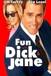 Fun With Dick and Jane (2005) โดนอย่างนี้ พี่ขอปล้น