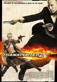 Transporter 2 ทรานสปอร์ตเตอร์ 2 ภารกิจฮึด…เฆี่ยนนรก