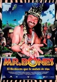 Mr. Bones (2001) คนเผ่าบ๊อง ต๊องตะลุเมือง