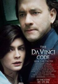 The Da Vinci Code (2006) เดอะดาวินชี่โค้ด รหัสลับระทึกโลก