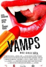 Vamps (2012) สาวแวมพ์ แอ๊บรัก