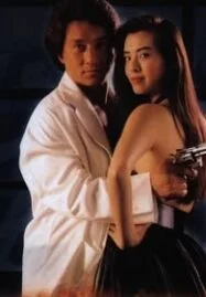 City Hunter (1990) ใหญ่ไม่ใหญ่ข้าก็ใหญ่