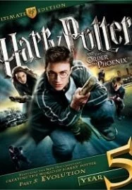 Harry Potter 5 and the Order of The Phoenix (2007) แฮร์รี่ พอตเตอร์ ภาค 5 กับภาคีนกฟีนิกซ์