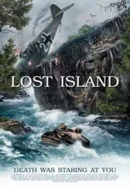 The Lost Island (2011) เกาะนรกนิรแดน