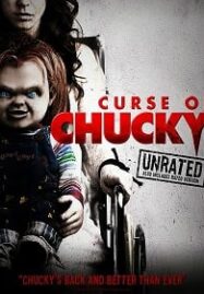 Curse Of Chucky (2013) คำสาปแค้นฝังหุ่น [HD][SoundTrack]