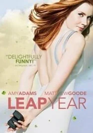 Leap Year (2010) รักแท้แพ้ทางกิ๊ก