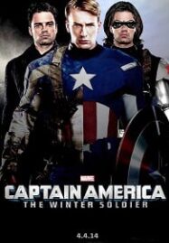 Captain America 2: The Winter Soldier กัปตันอเมริกา 2: มัจจุราชอหังการ