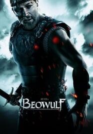Beowulf (2007) เบวูล์ฟ ขุนศึกโค่นอสูร
