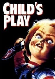 Child’s Play (1988) แค้นฝังหุ่น ภาค 1