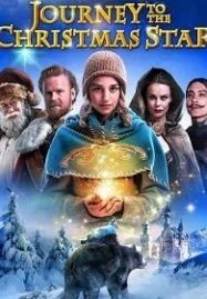 Journey to the Christmas Star (2013) ศึกพิภพแม่มดมหัศจรรย์