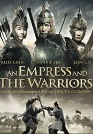 An Empress and The Warriors (2008) จอมใจบัลลังก์เลือด