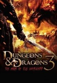 Dungeons and Dragons 3: Book of Vile Darkness (2012) ศึกพ่อมดฝูงมังกรบิน ภาค 3