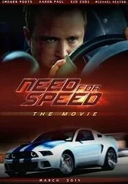 Need For Speed (2014) ซิ่งเต็มสปีดแค้น