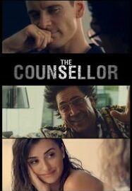 The Counselor (2013) ยุติธรรม อำมหิต