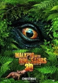 Walking with Dinosaurs 3D ผจญภัยสัตว์โลกล้านปี