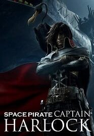 Space Pirate Captain Harlock (2013) สลัดอวกาศ กัปตันฮาร็อค