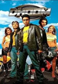 Dhoom 1 (2004) ดูม บิดท้านรก ภาค 1