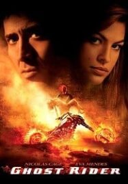 Ghost Rider 1 (2007) โกสต์ ไรเดอร์ มัจจุราชแห่งรัตติกาล