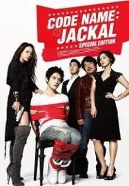 Codename: Jackal (2012) รหัสลับ: แจ็คคัล