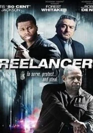 Freelancers : (2012) ล่า…ล้างอิทธิพลดิบ