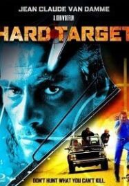 Hard Target (1993) ฮาร์ดทาร์เก็ต คนแกร่งทะลวงเดี่ยว