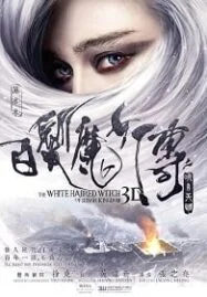 The White Haired Witch of Lunar Kingdom (2014) เดชนางพญาผมขาว