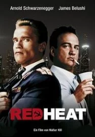 Red Heat (1988) คนแดงเดือด