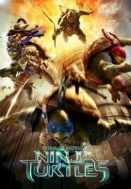 Teenage Mutant Ninja Turtles (2014) เต่านินจา